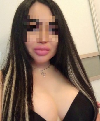 Екатерина