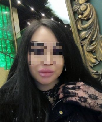 Екатерина