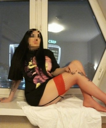 Екатерина